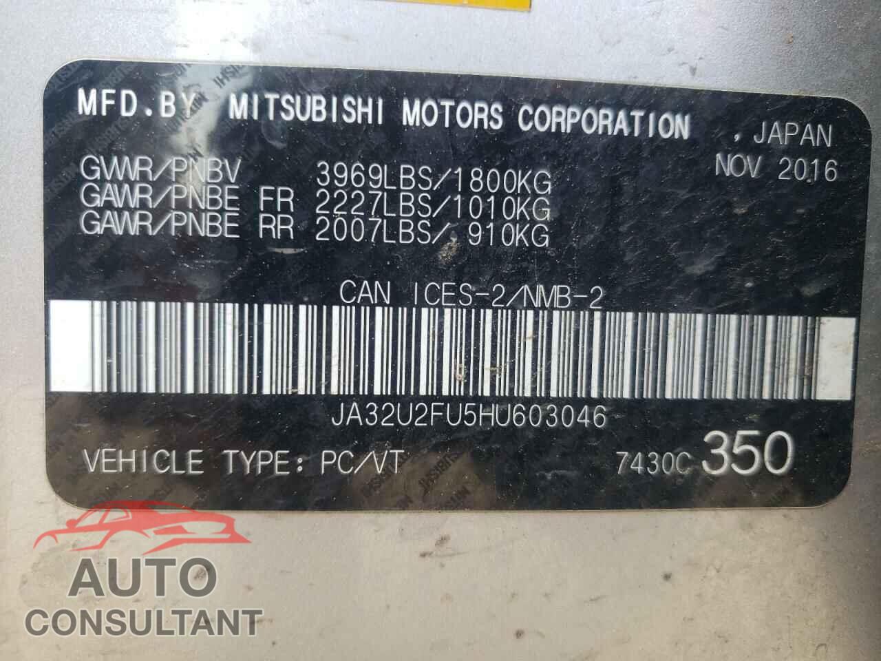 MITSUBISHI LANCER 2017 - JA32U2FU5HU603046