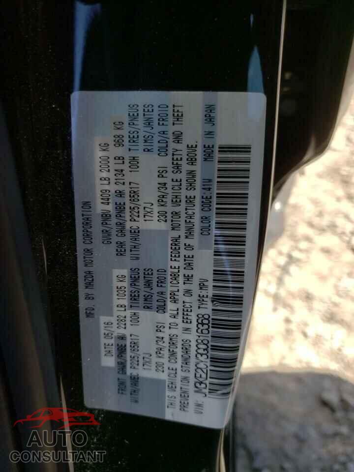 MAZDA CX-5 2016 - JM3KE2CY3G0816368