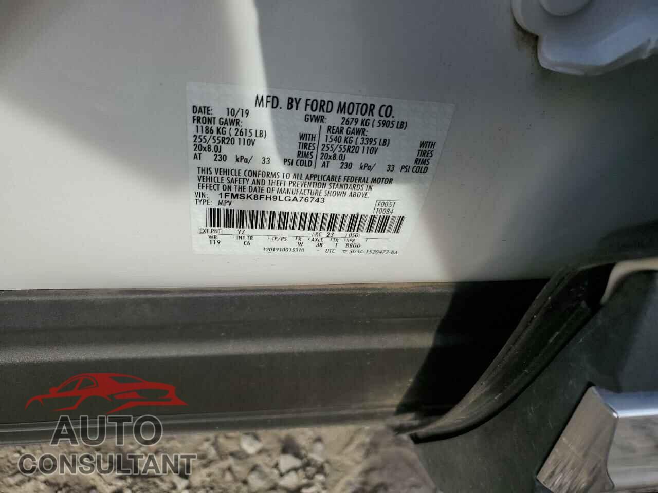 FORD EXPLORER 2020 - 1FMSK8FH9LGA76743