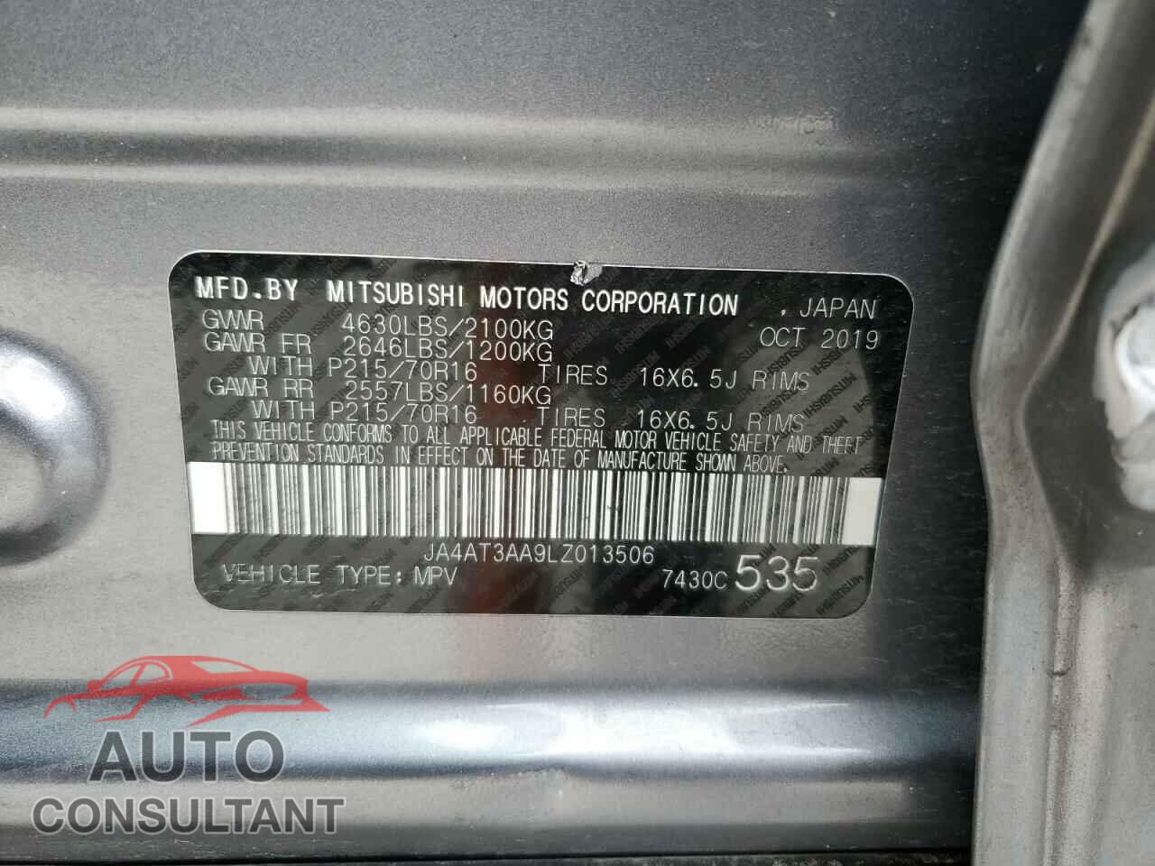 MITSUBISHI ECLIPSE 2020 - JA4AT3AA9LZ013506