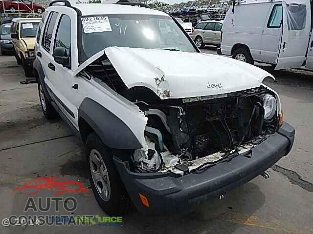 FORD EXPLORER 2023 - 1FMSK7DH5PGA69159