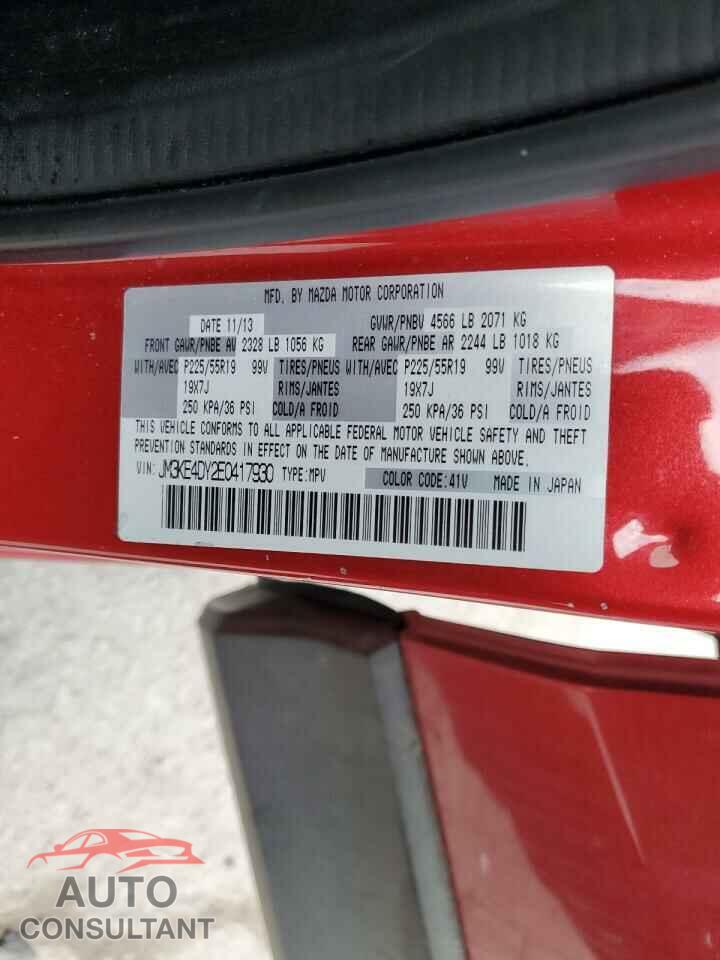 MAZDA CX-5 2014 - JM3KE4DY2E0417930