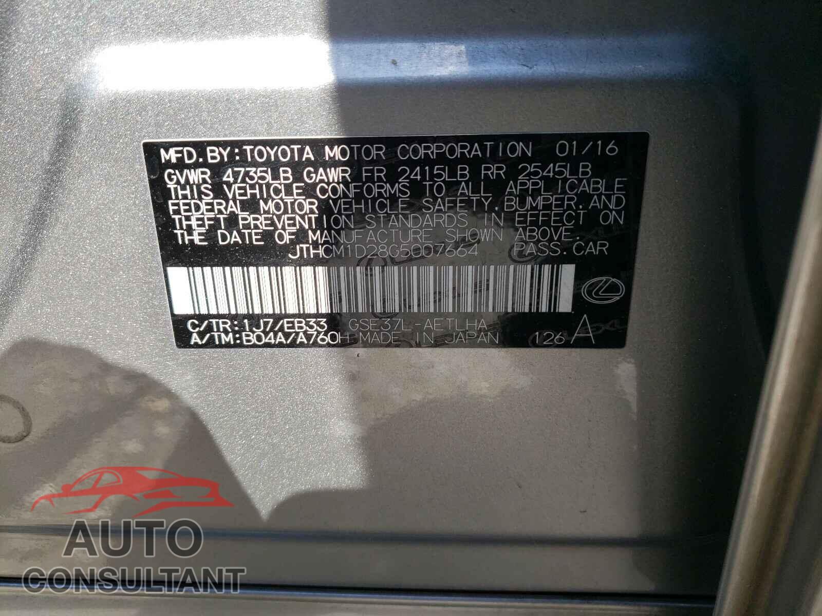 LEXUS IS 2016 - JTHCM1D28G5007664