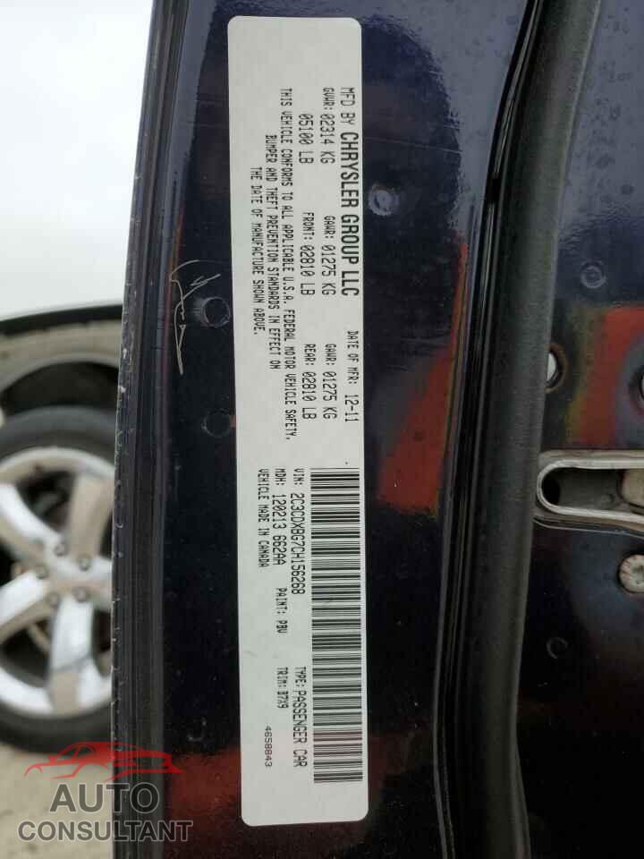 DODGE CHARGER 2012 - 2C3CDXBG7CH156268