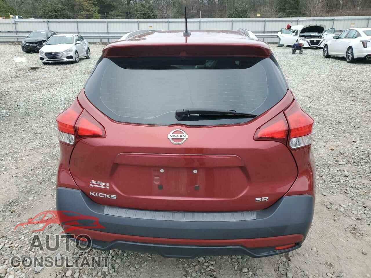 NISSAN KICKS 2019 - 3N1CP5CU3KL512171