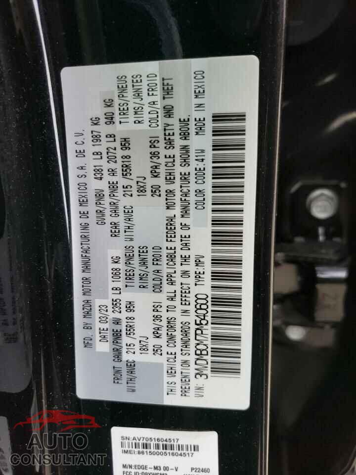 MAZDA CX30 2023 - 3MVDMBCM7PM540600