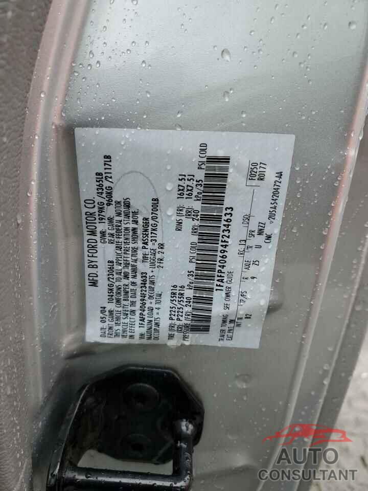 FORD ALL Models 2019 - 1FAFP40694F234633