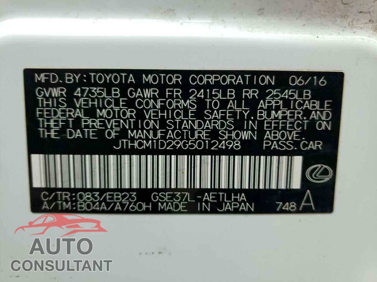 LEXUS IS 2016 - JTHCM1D29G5012498