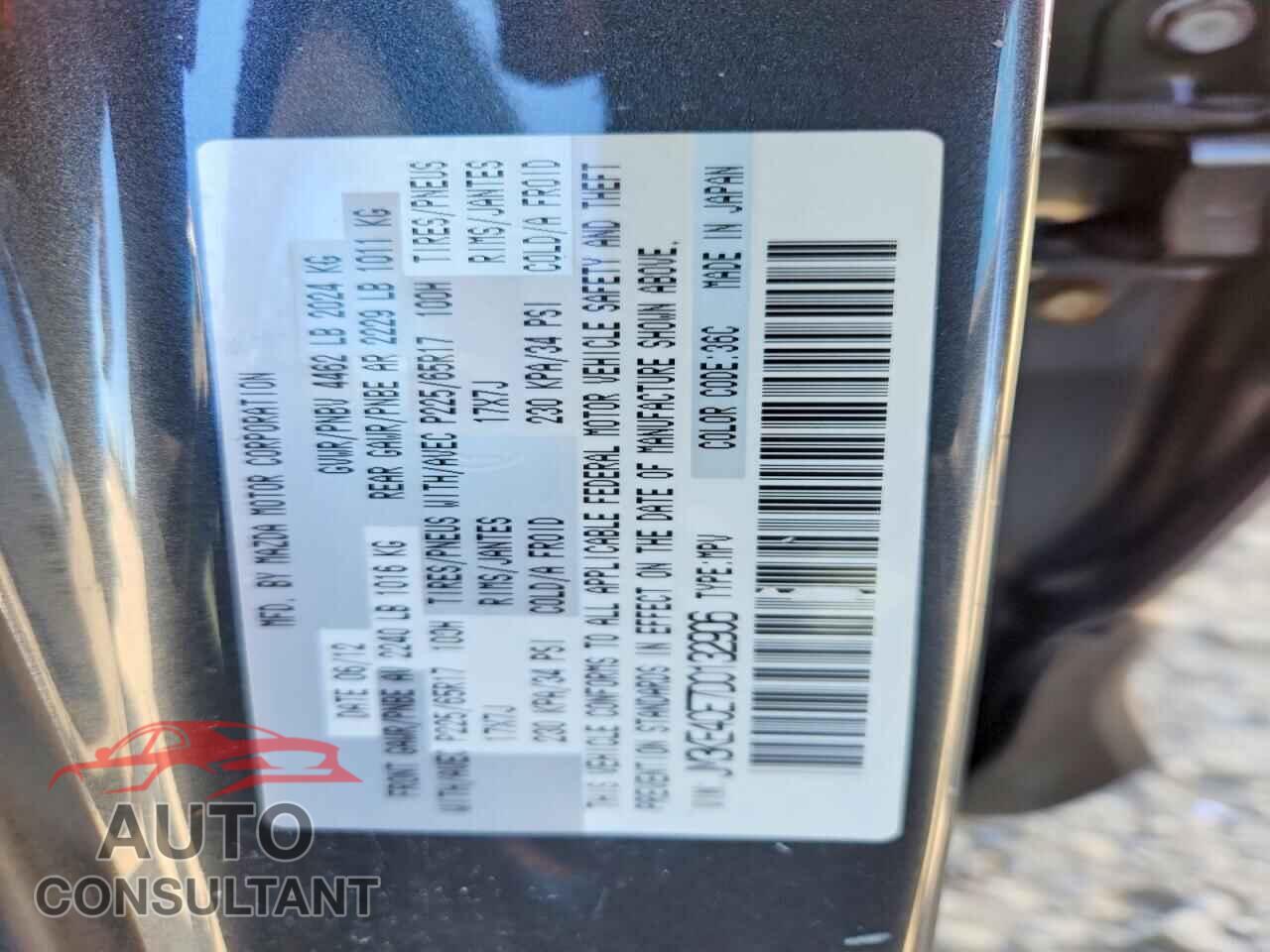 MAZDA CX-5 2013 - JM3KE4CE7D0132906