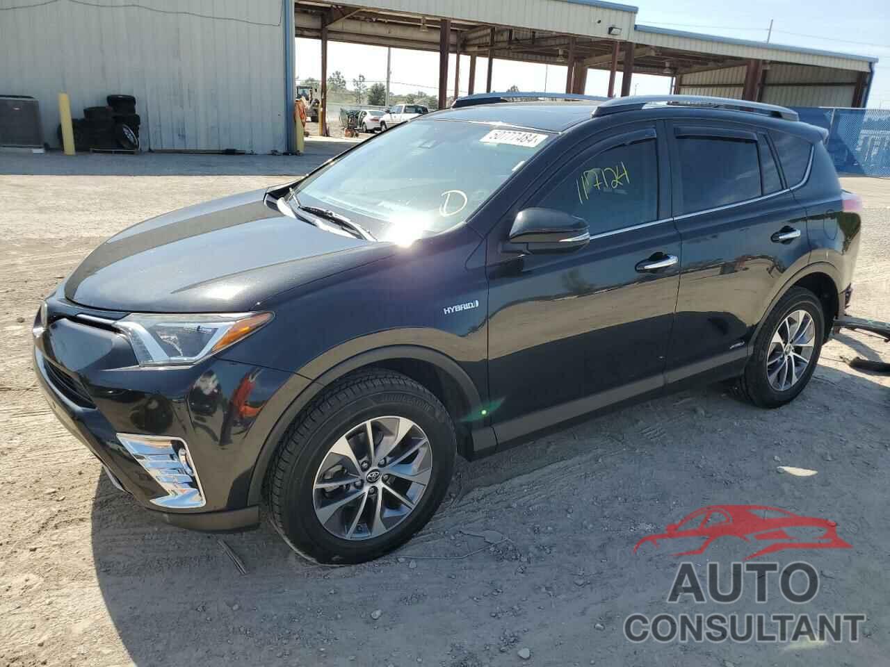 TOYOTA RAV4 2017 - JTMRJREV7HD124672