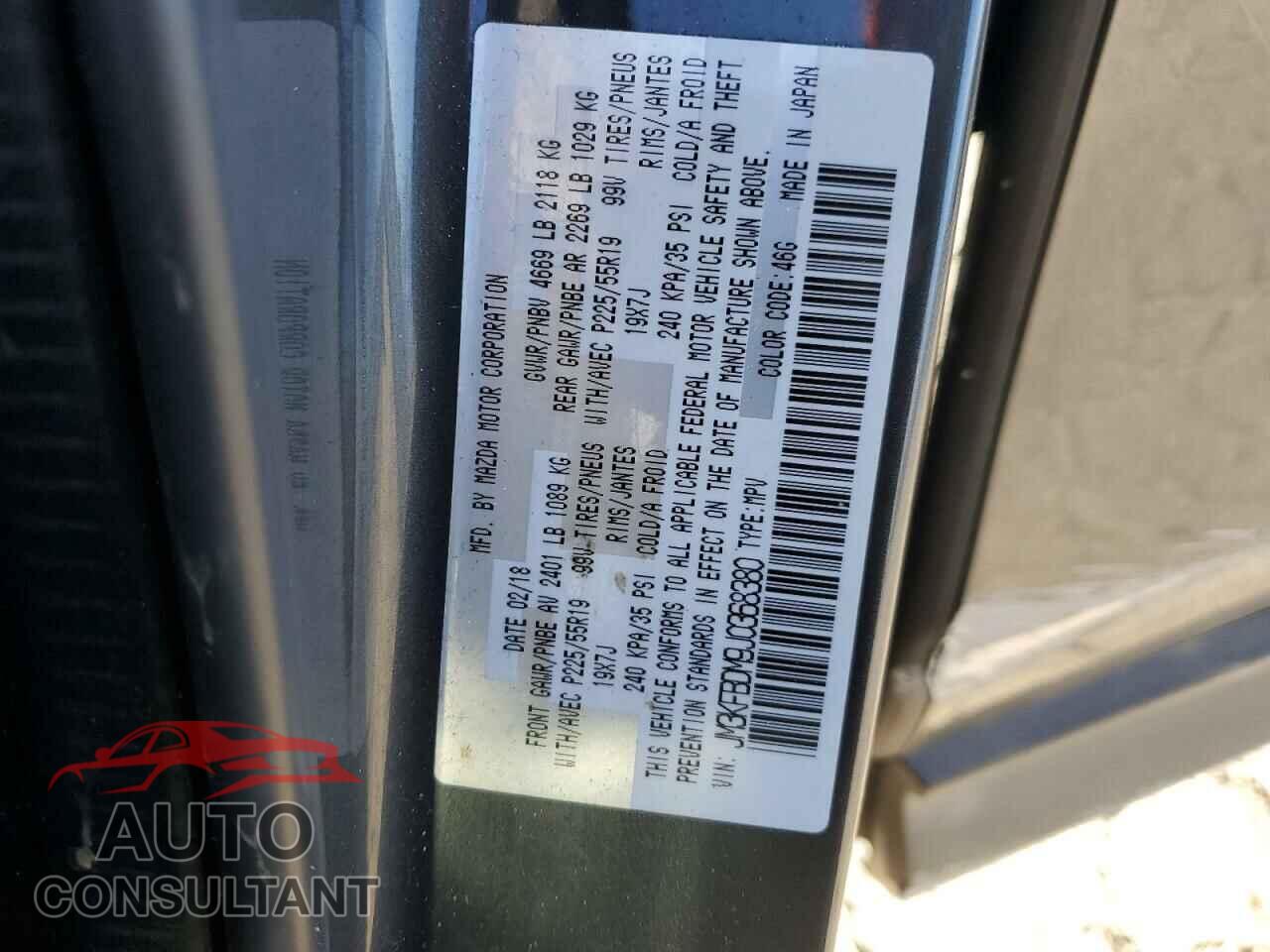 MAZDA CX-5 2018 - JM3KFBDM9J0368380
