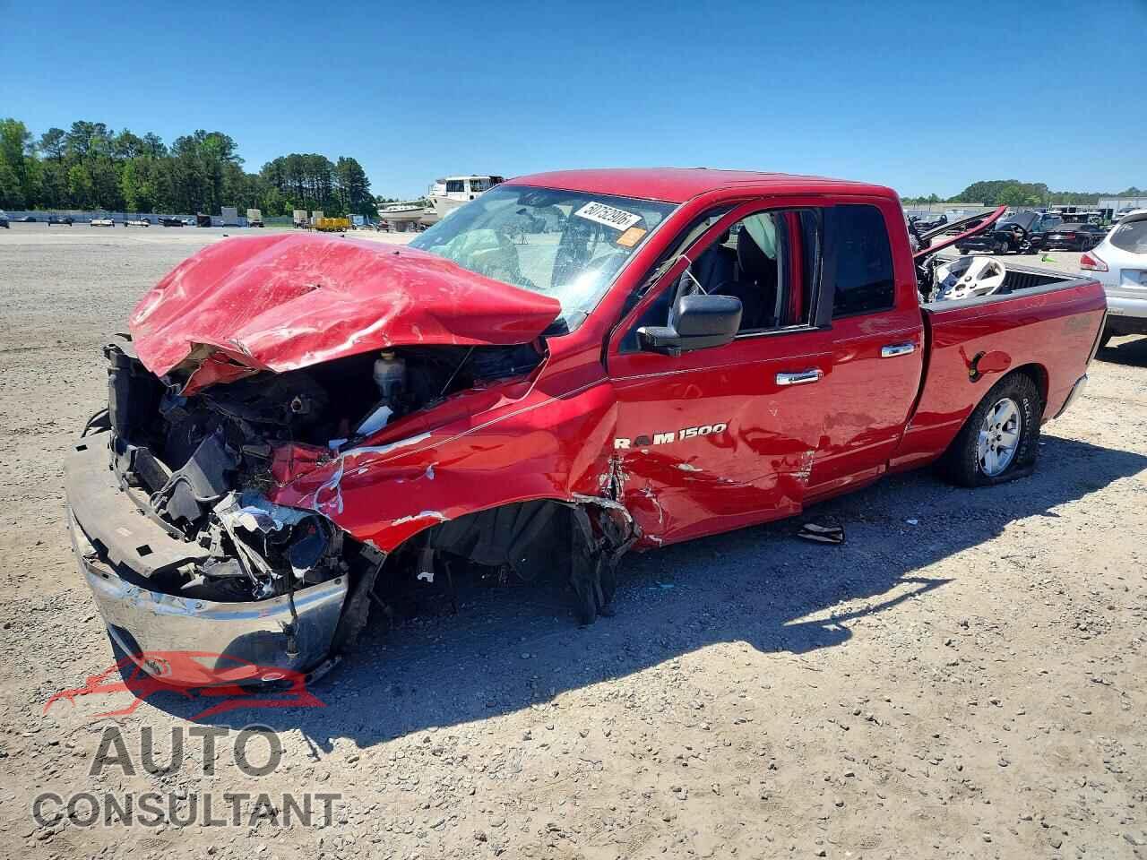 DODGE RAM 1500 2012 - 1C6RD7GP3CS292721
