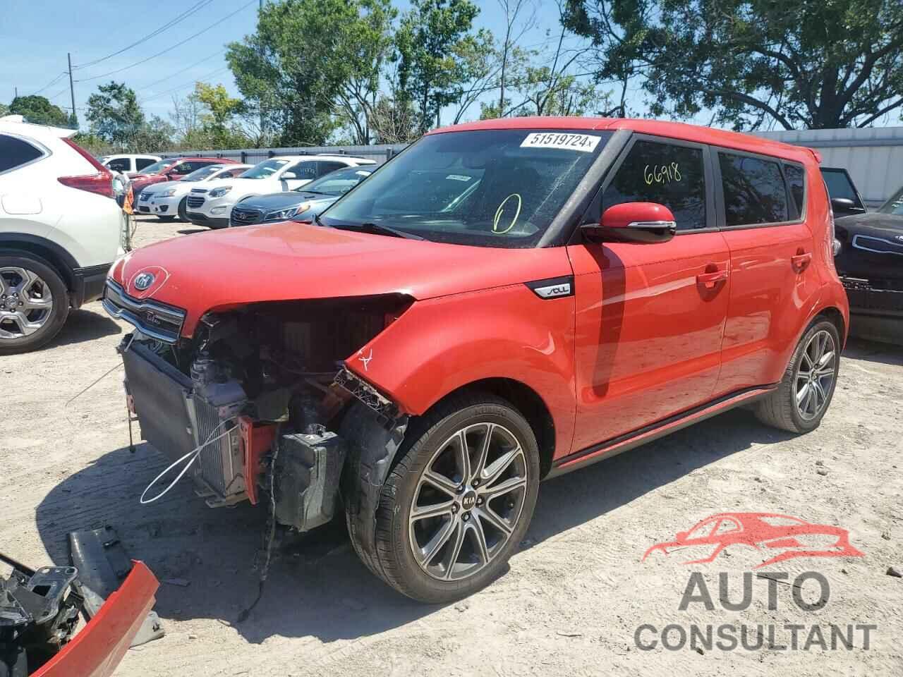 KIA SOUL 2017 - KNDJX3AA6H7447007