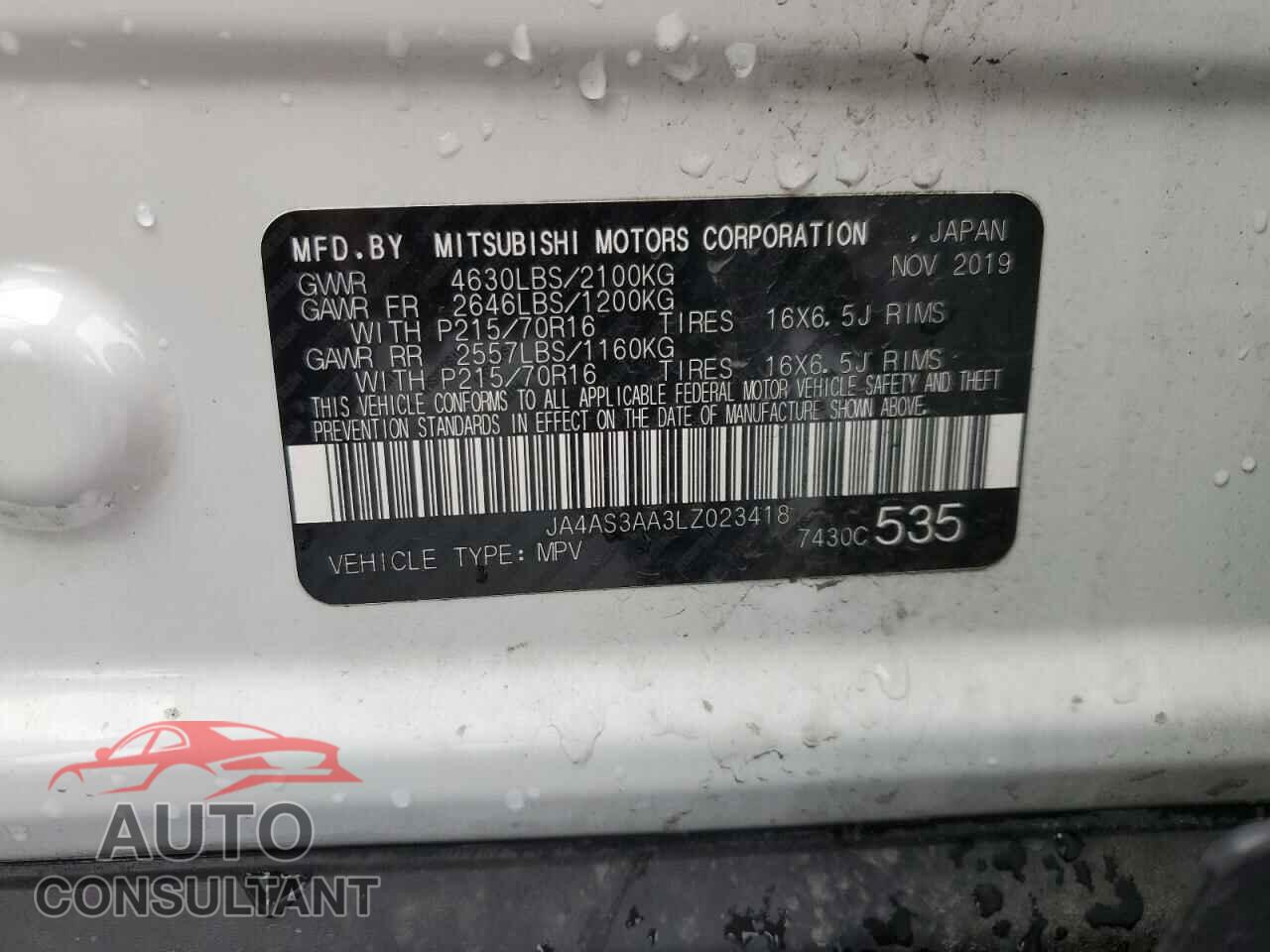 MITSUBISHI ECLIPSE 2020 - JA4AS3AA3LZ023418