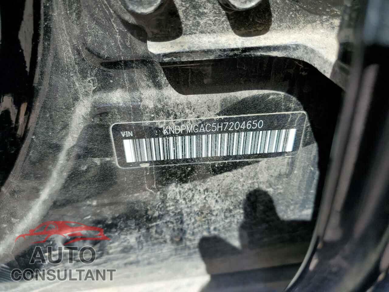 KIA SPORTAGE 2017 - KNDPMCAC5H7204650