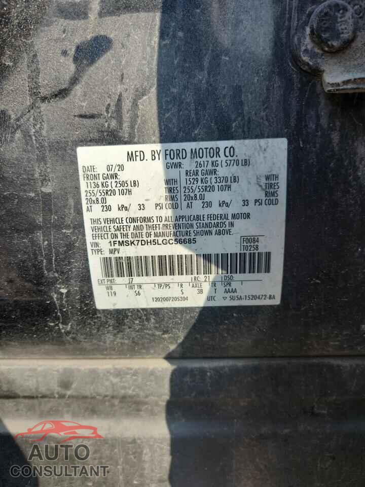FORD EXPLORER 2020 - 1FMSK7DH5LGC56685