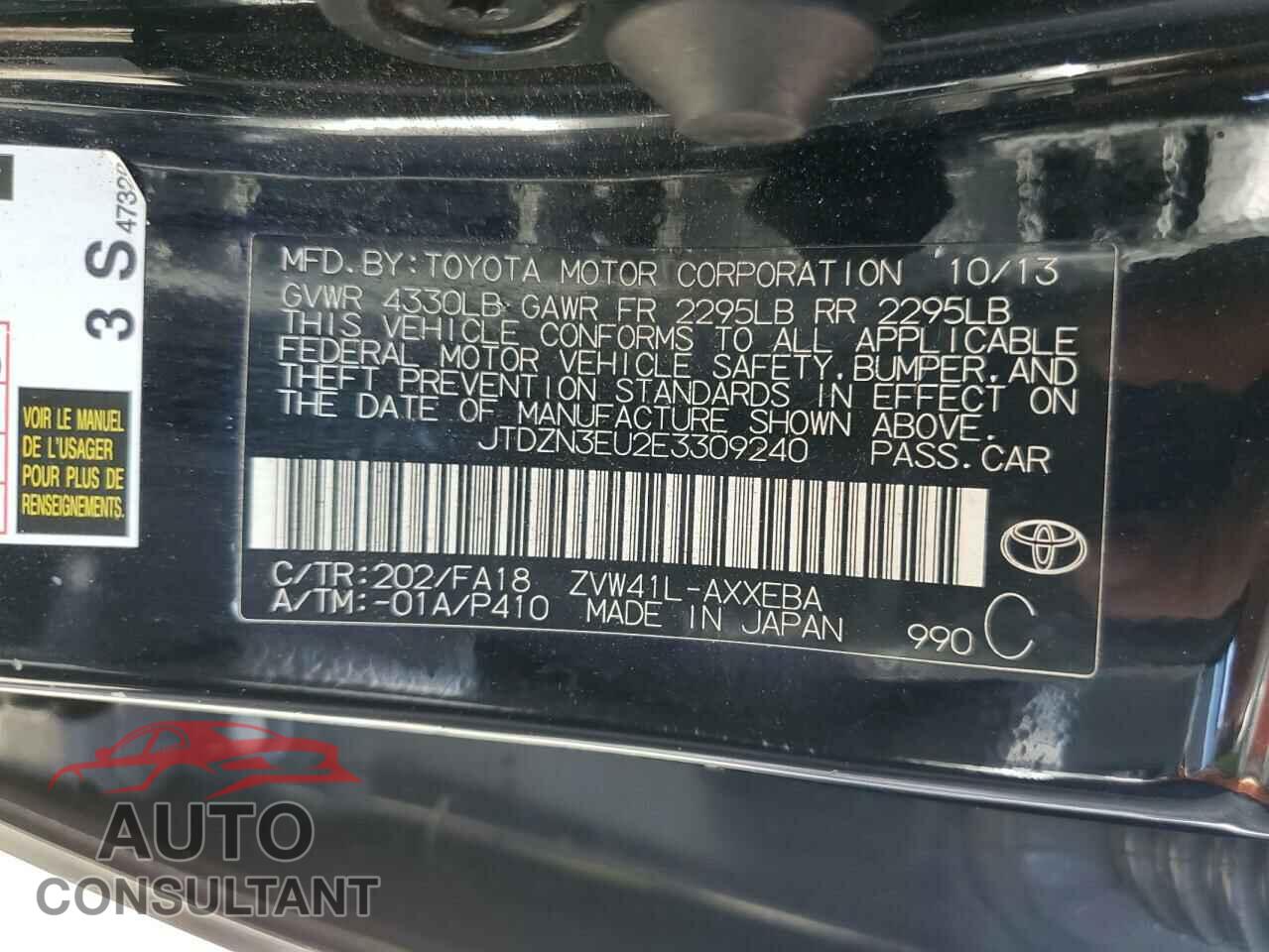 TOYOTA PRIUS 2014 - JTDZN3EU2E3309240