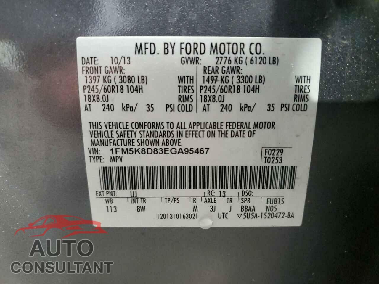 FORD EXPLORER 2014 - 1FM5K8D83EGA95467