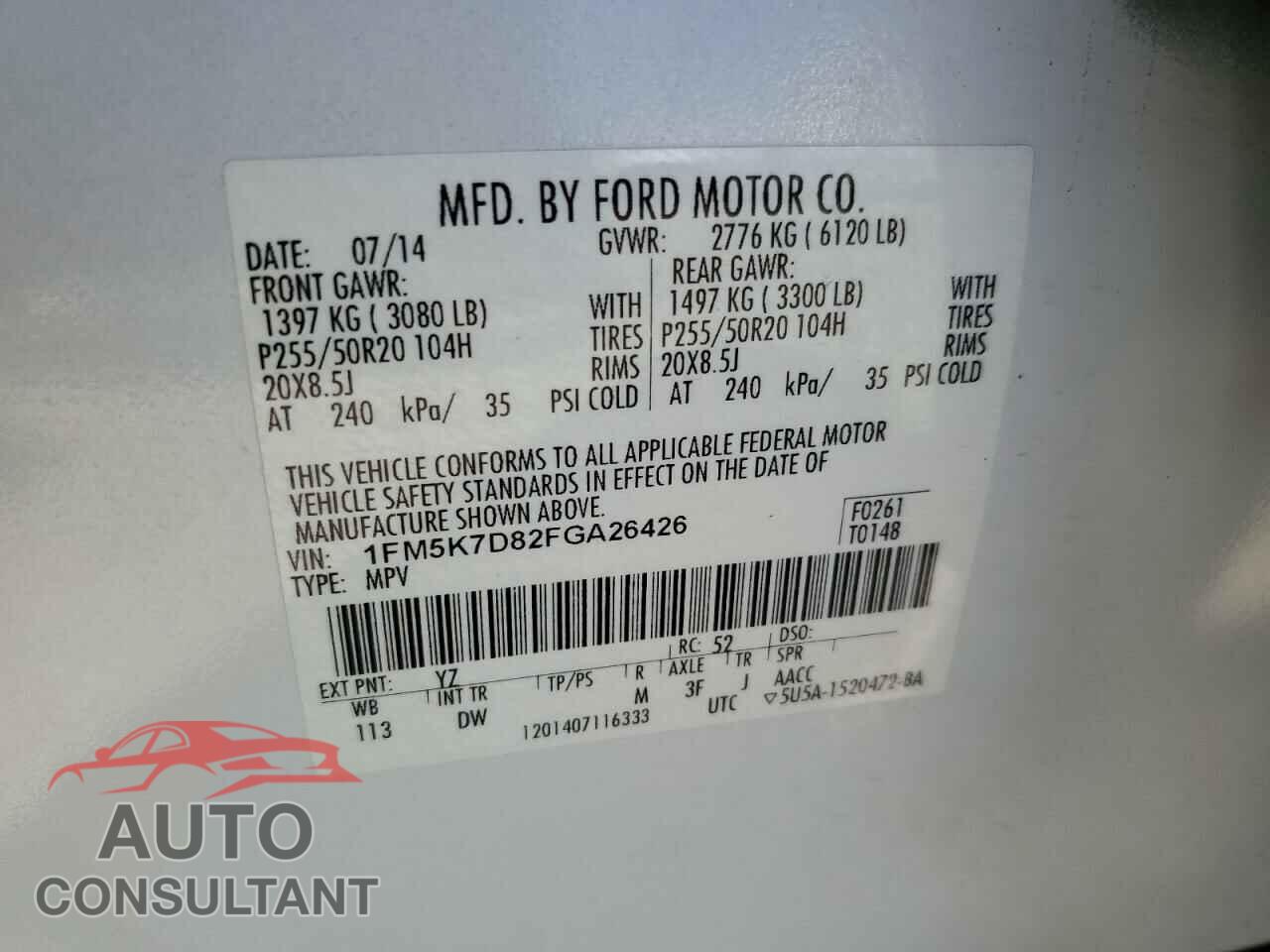 FORD EXPLORER 2015 - 1FM5K7D82FGA26426