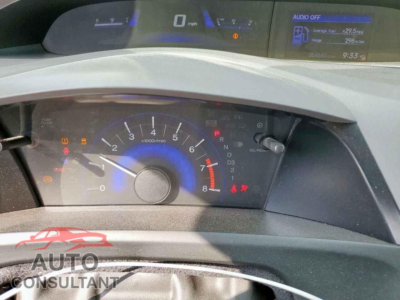 HONDA CIVIC 2012 - 2HGFB2F51CH312882