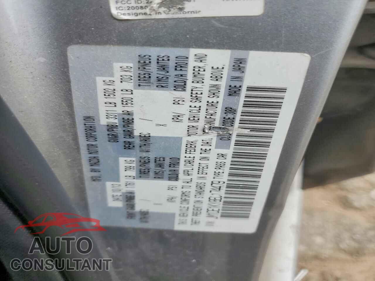 MAZDA 2 2014 - JM1DE1KY8E0174479