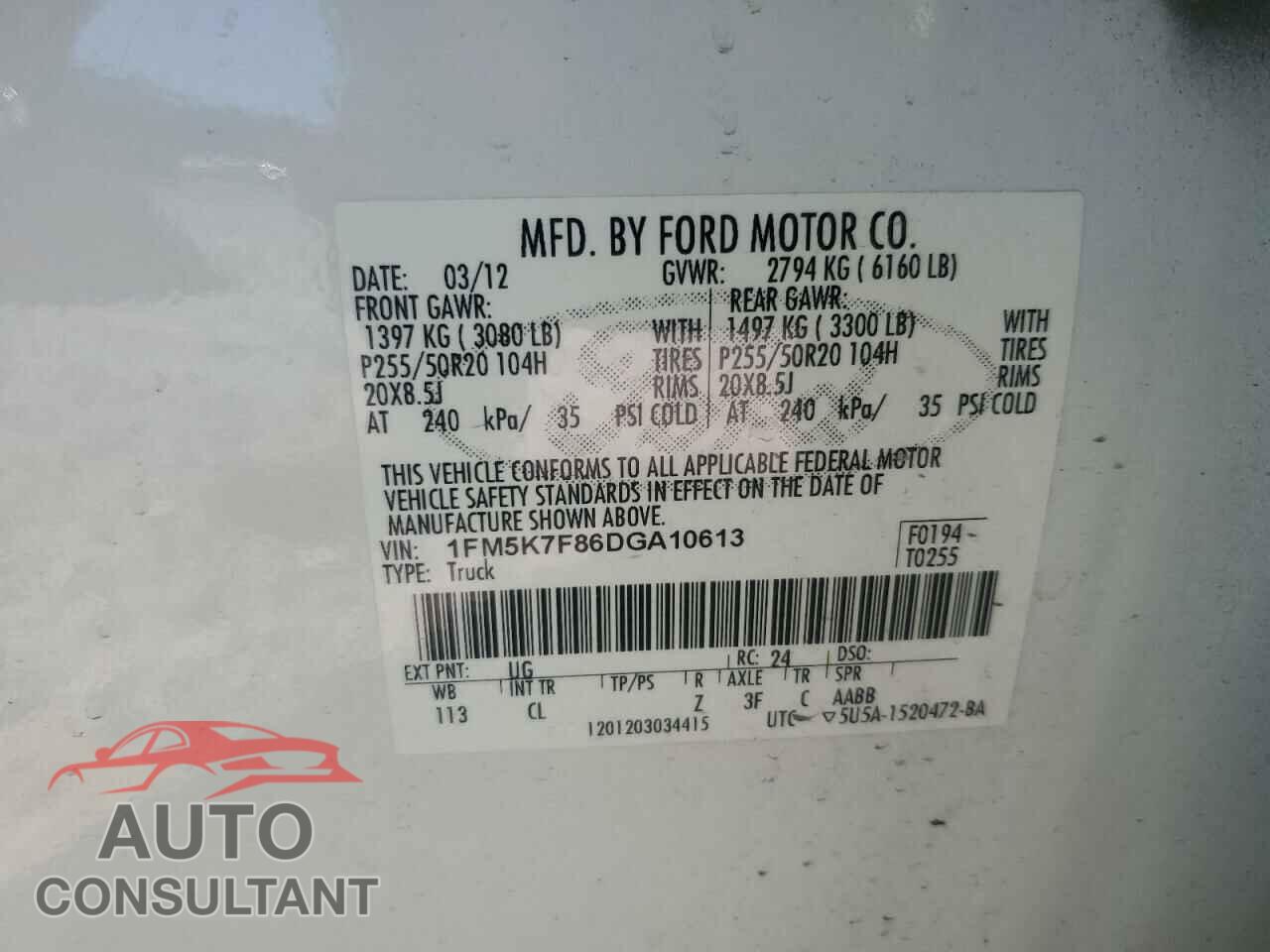 FORD EXPLORER 2013 - 1FM5K7F86DGA10613