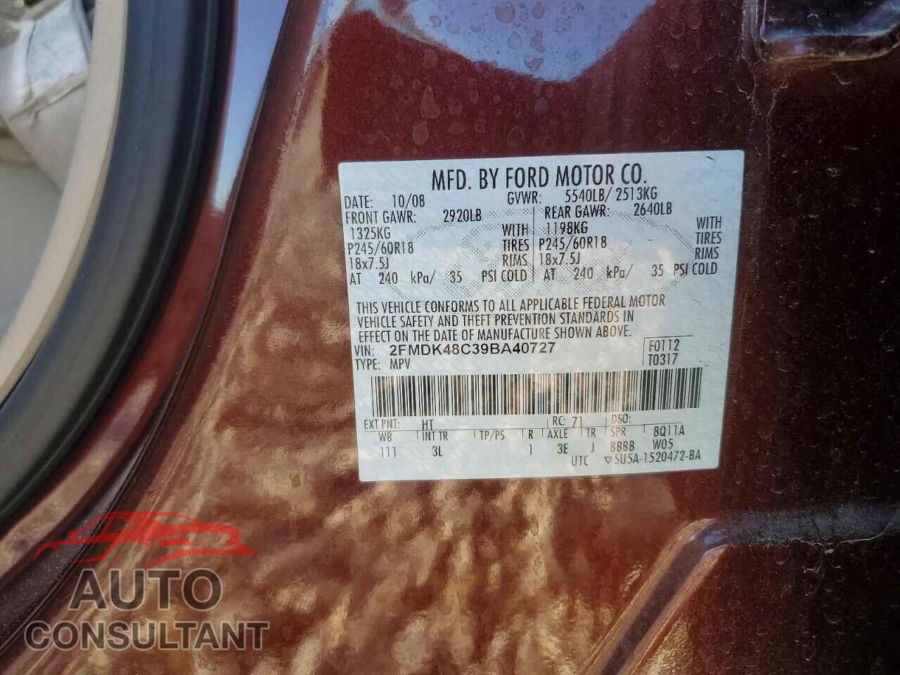 FORD EDGE 2009 - 2FMDK48C39BA40727