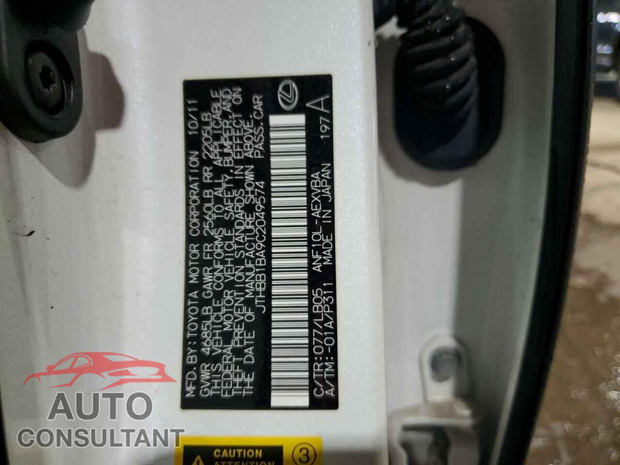 LEXUS HS 2012 - JTHBB1BA9C2049574