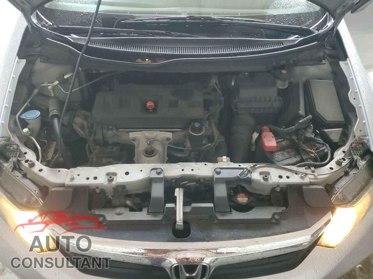HONDA CIVIC 2012 - 2HGFB2F59CH612685