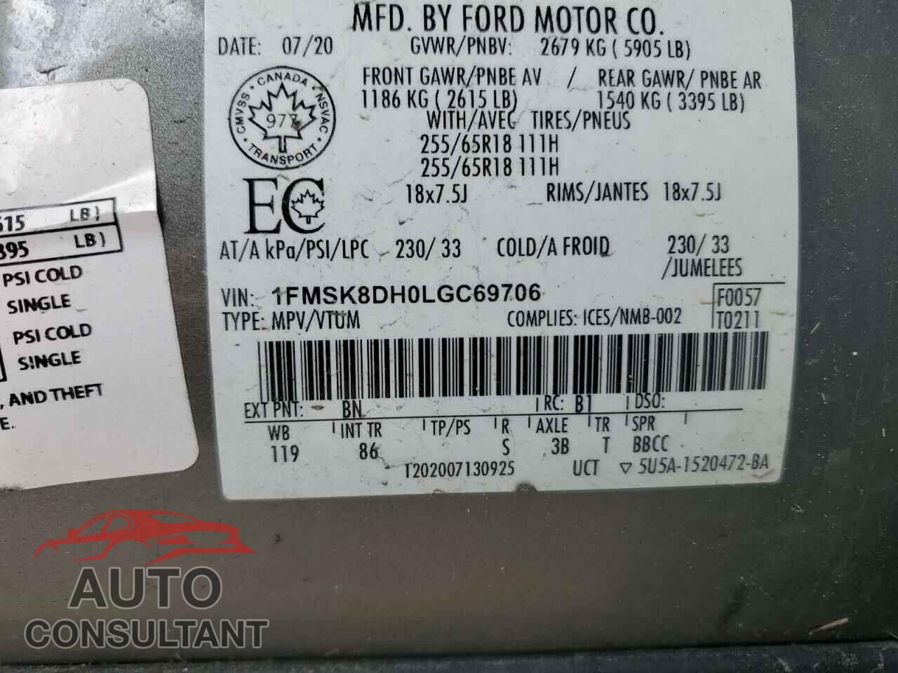FORD EXPLORER 2020 - 1FMSK8DH0LGC69706