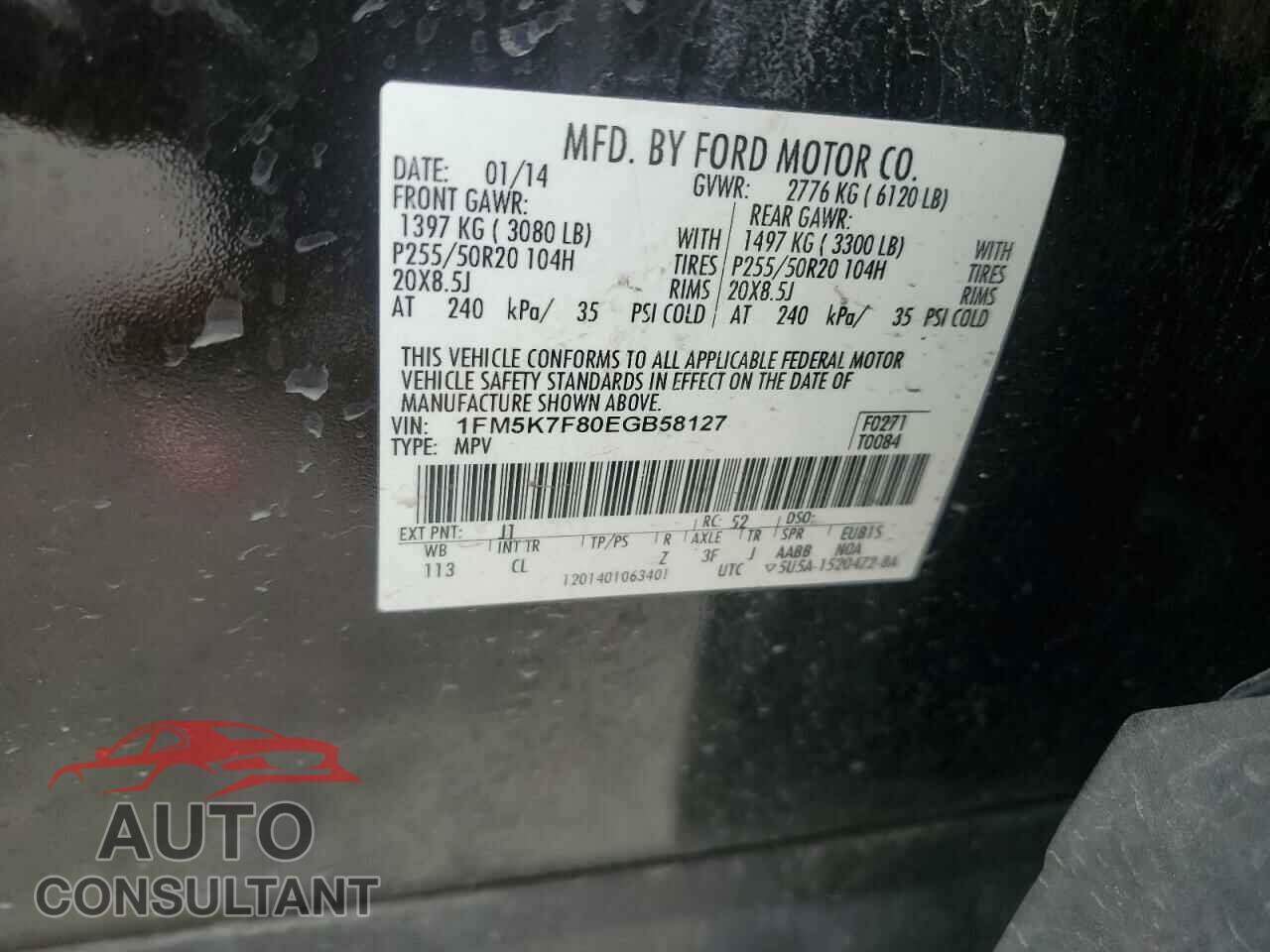 FORD EXPLORER 2014 - 1FM5K7F80EGB58127