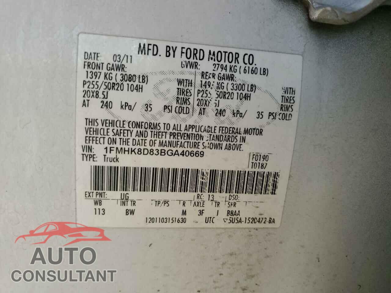 FORD EXPLORER 2011 - 1FMHK8D83BGA40669