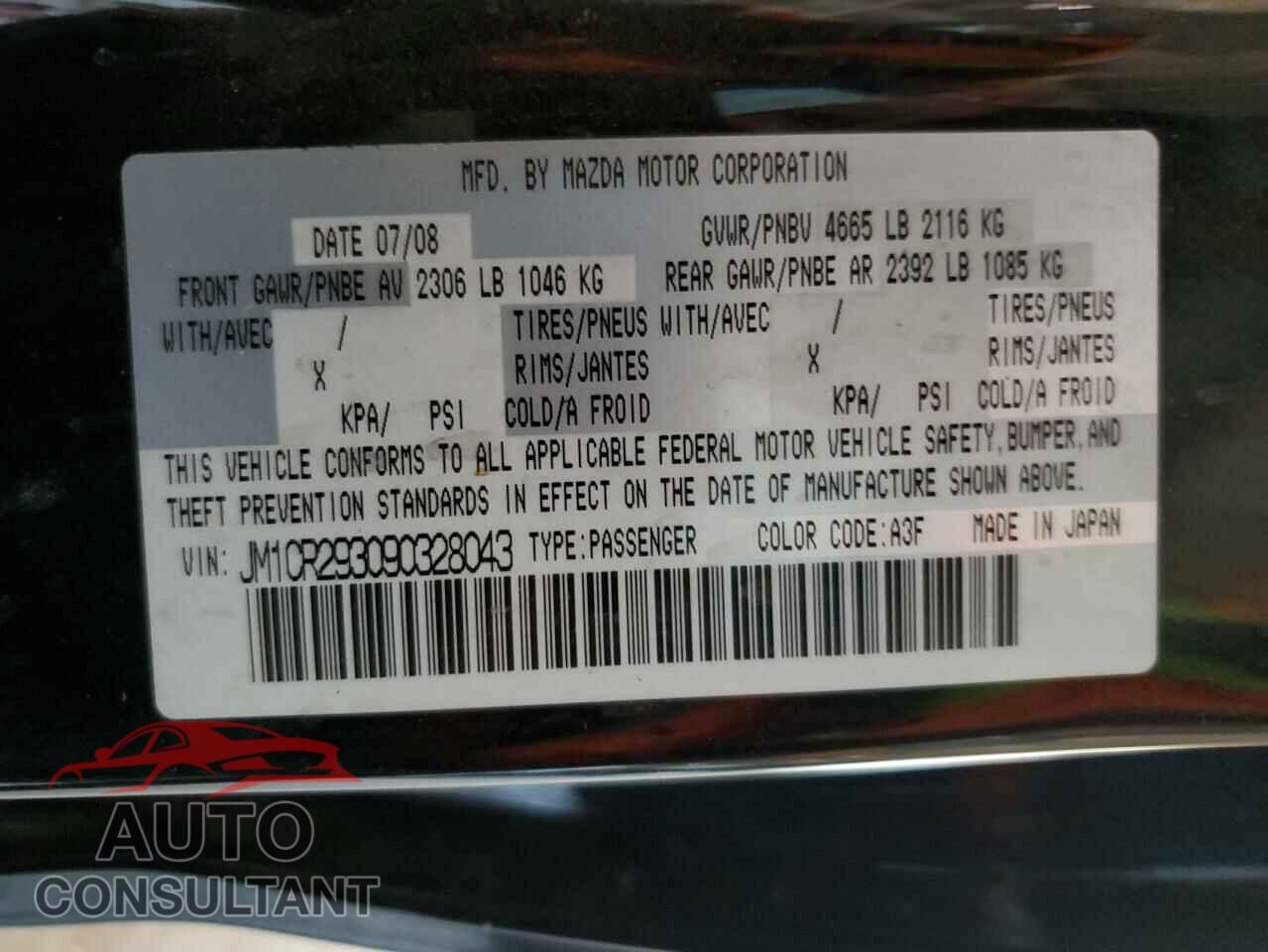 MAZDA 5 2009 - JM1CR293090328043