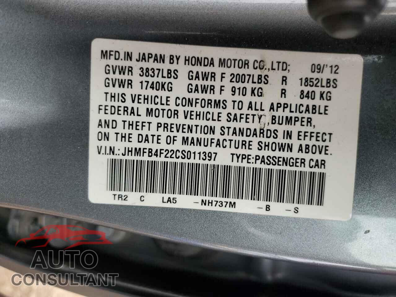 HONDA CIVIC 2012 - JHMFB4F22CS011397