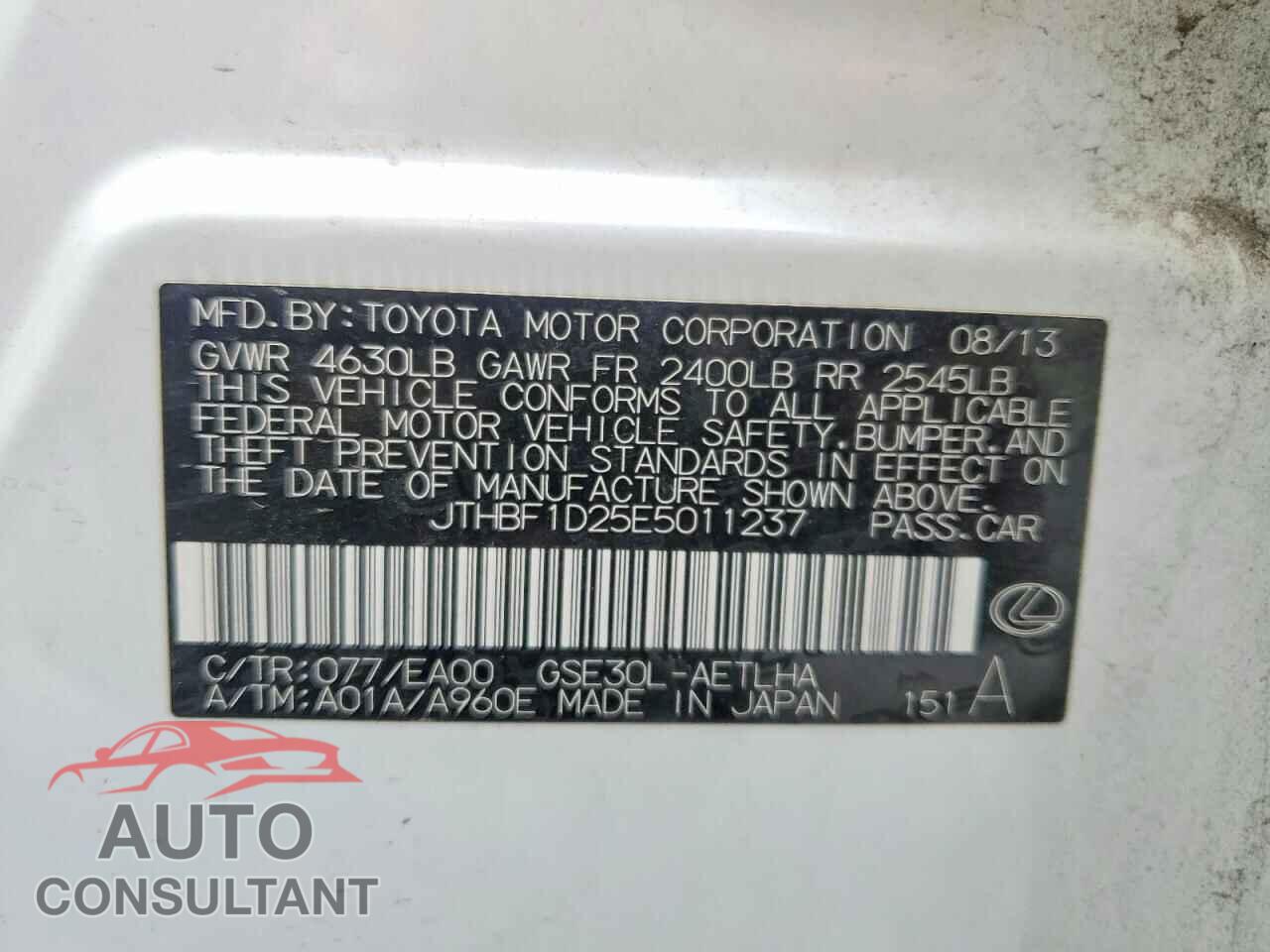 LEXUS IS 2014 - JTHBF1D25E5011237