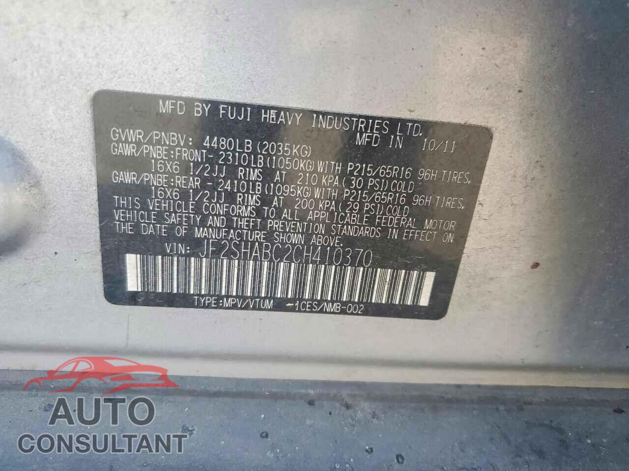 SUBARU FORESTER 2 2012 - JF2SHABC2CH410370