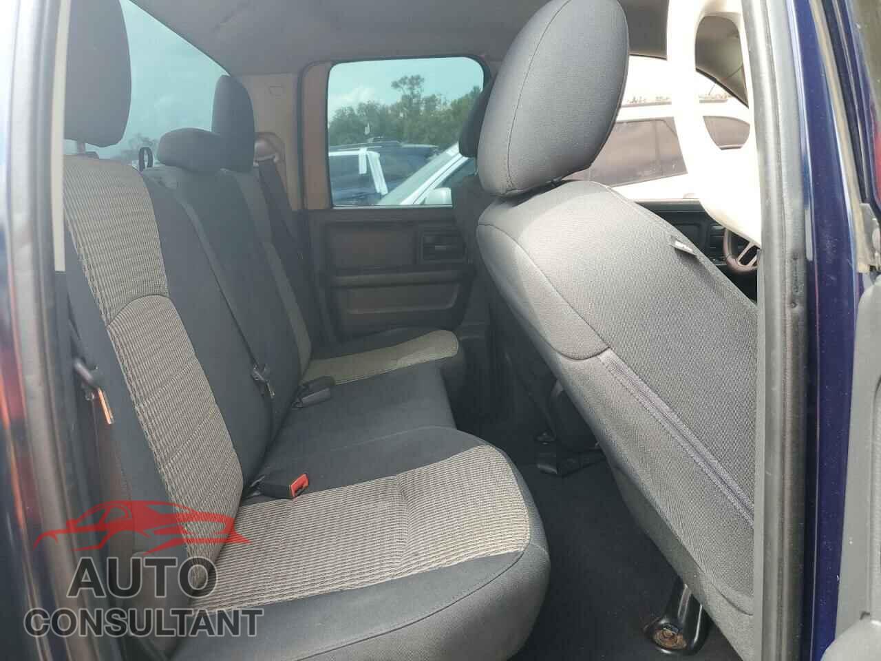 DODGE RAM 1500 2012 - 1C6RD6FTXCS235960
