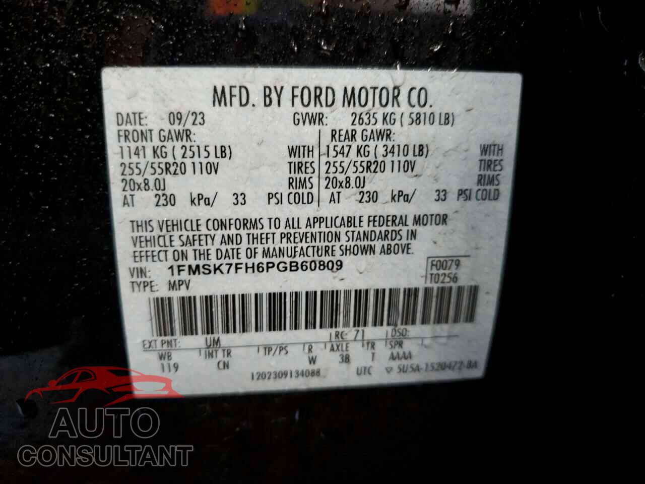 FORD EXPLORER 2023 - 1FMSK7FH6PGB60809