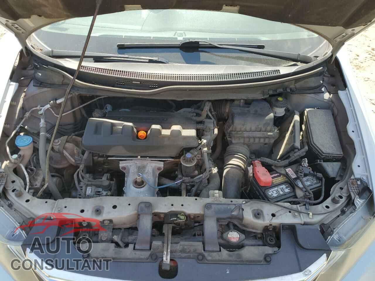 HONDA CIVIC 2012 - 2HGFB2F86CH529564