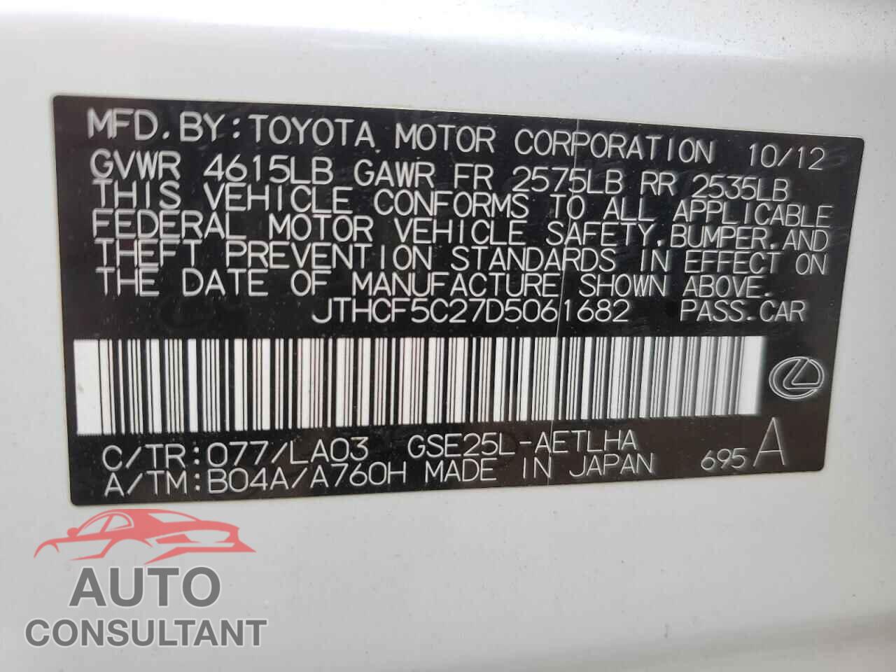 LEXUS IS 2013 - JTHCF5C27D5061682