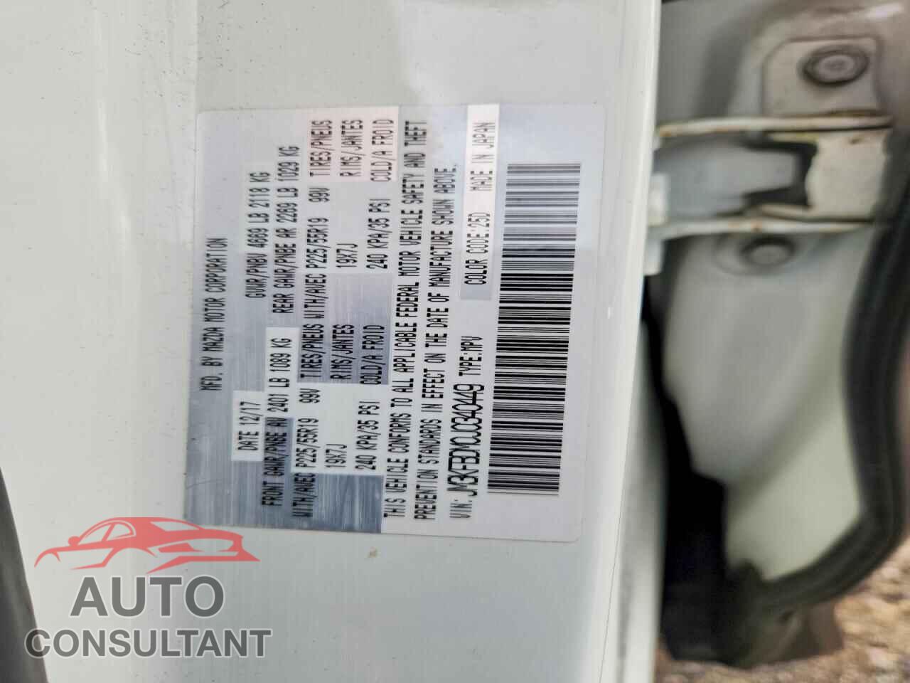 MAZDA CX-5 2018 - JM3KFBDM0J0340449