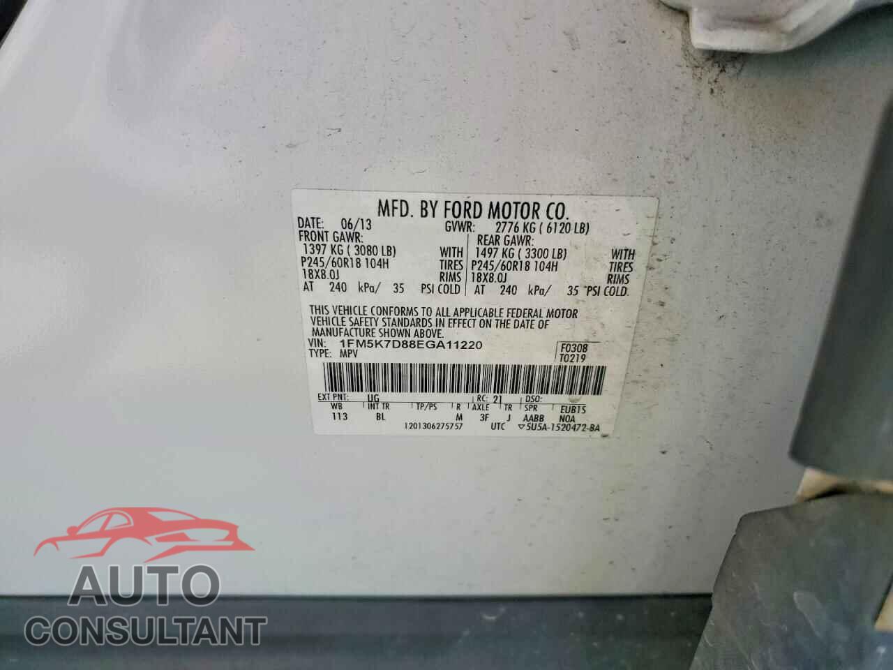 FORD EXPLORER 2014 - 1FM5K7D88EGA11220