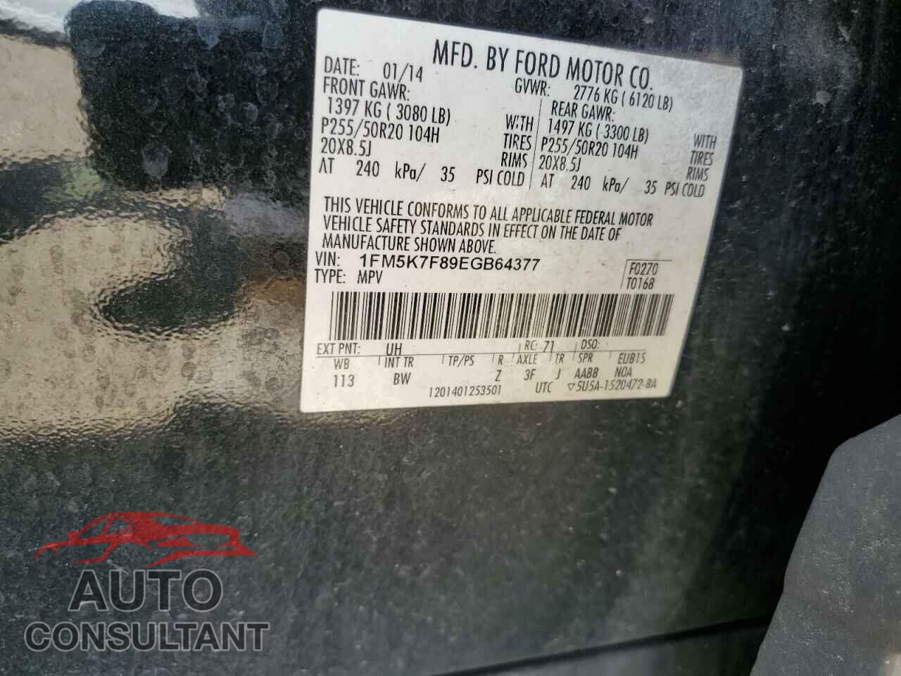 FORD EXPLORER 2014 - 1FM5K7F89EGB64377