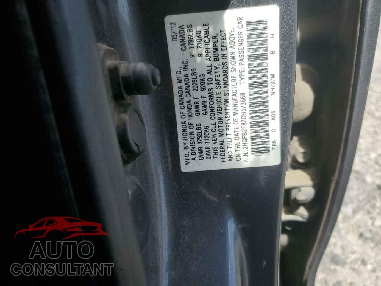 HONDA CIVIC 2012 - 2HGFB2F87CH573668