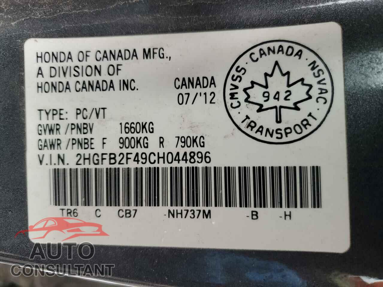 HONDA CIVIC 2012 - 2HGFB2F49CH044896