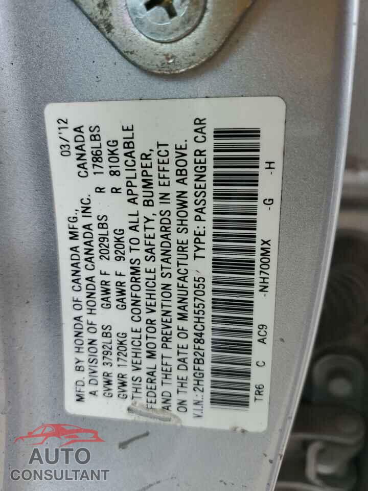 HONDA CIVIC 2012 - 2HGFB2F84CH557055