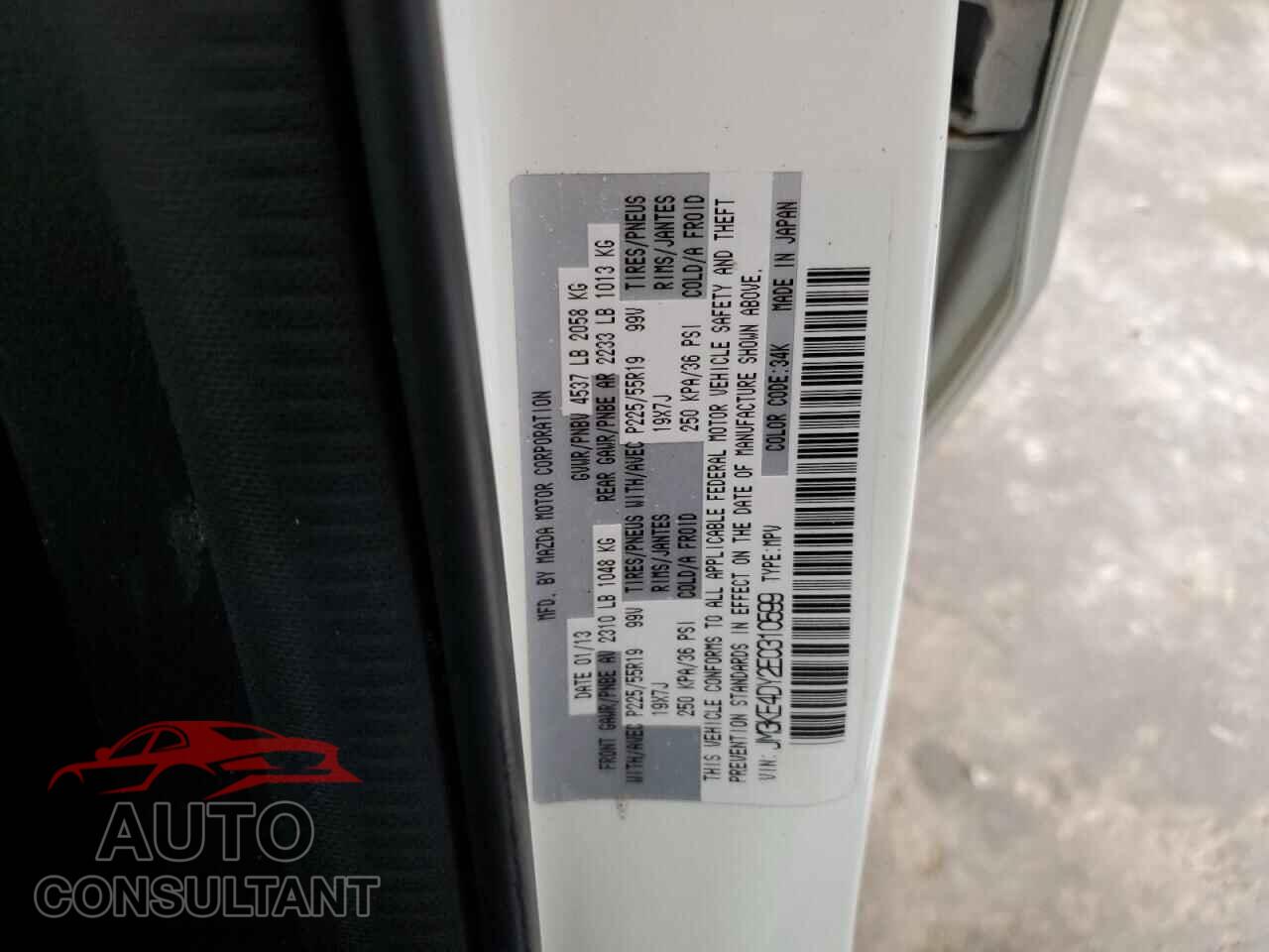 MAZDA CX-5 2014 - JM3KE4DY2E0310599
