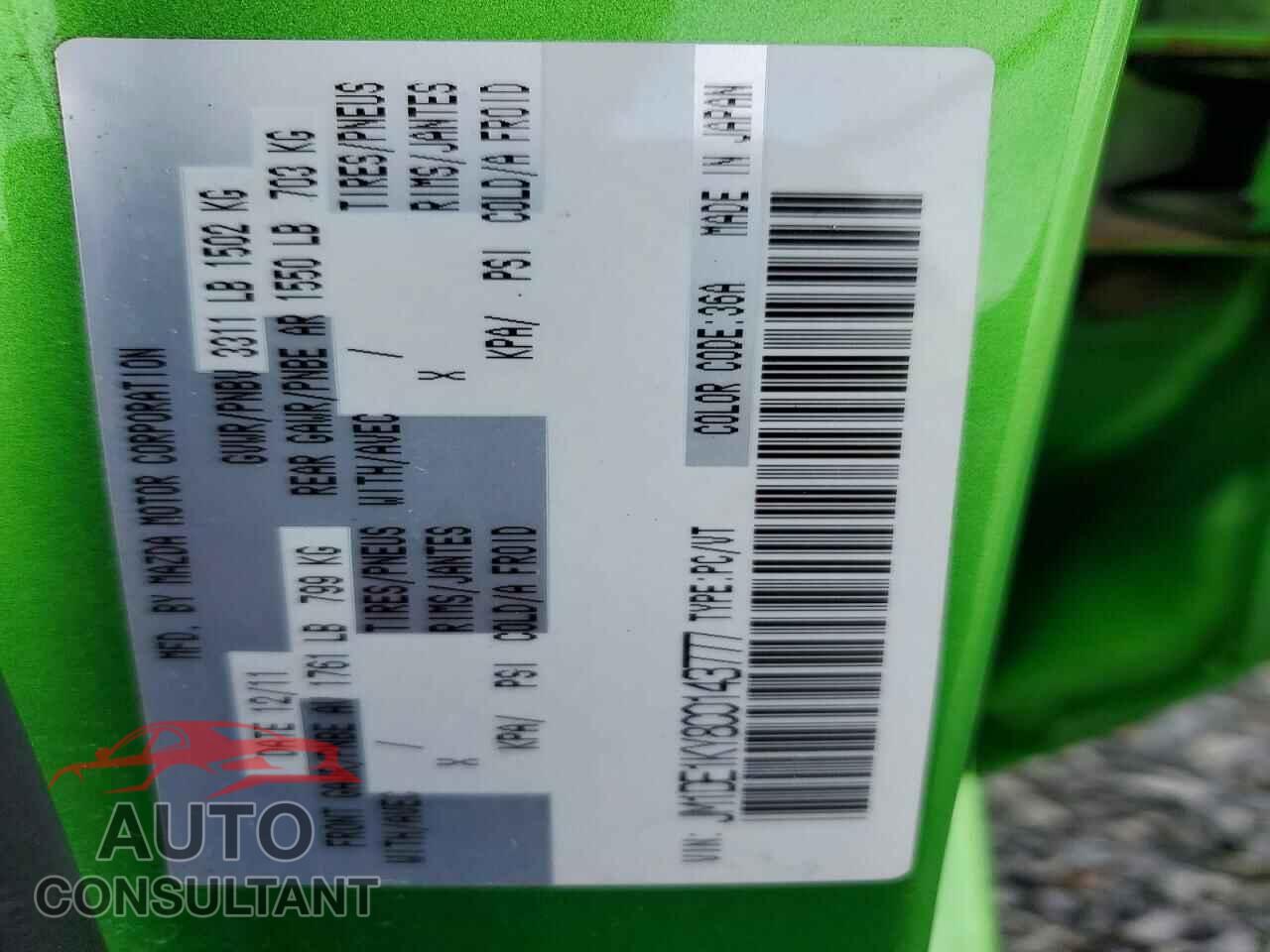 MAZDA 2 2012 - JM1DE1KY8C0143777