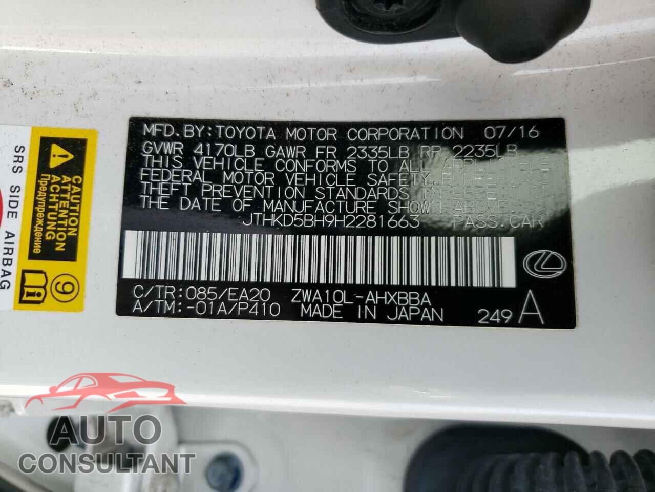 LEXUS CT 200 2017 - JTHKD5BH9H2281663