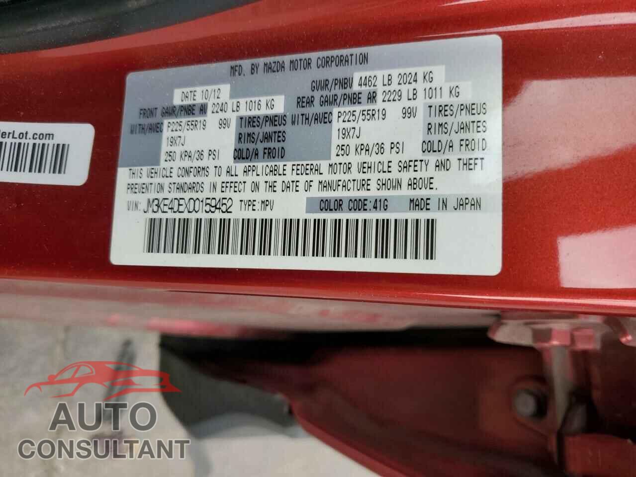 MAZDA CX-5 2013 - JM3KE4DEXD0159452